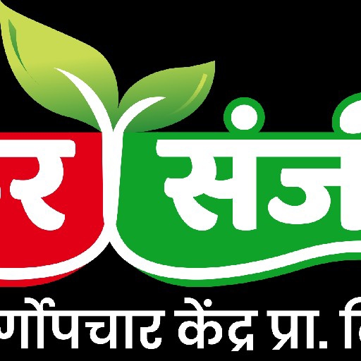 Todkar Sanjivani Nisargopachar Kendra logo