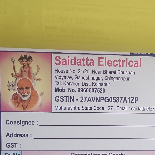 Sai Datta Electrical logo