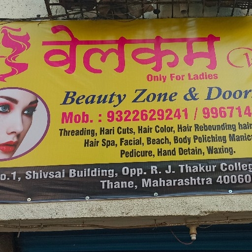 Welcome Beauty Zone logo